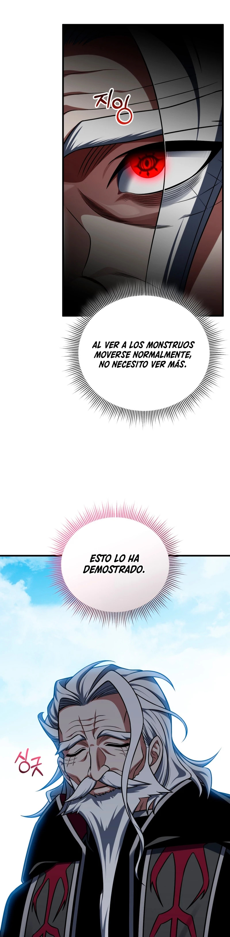 Read Jugador que regresó 10 000 años después ES Manga Online
