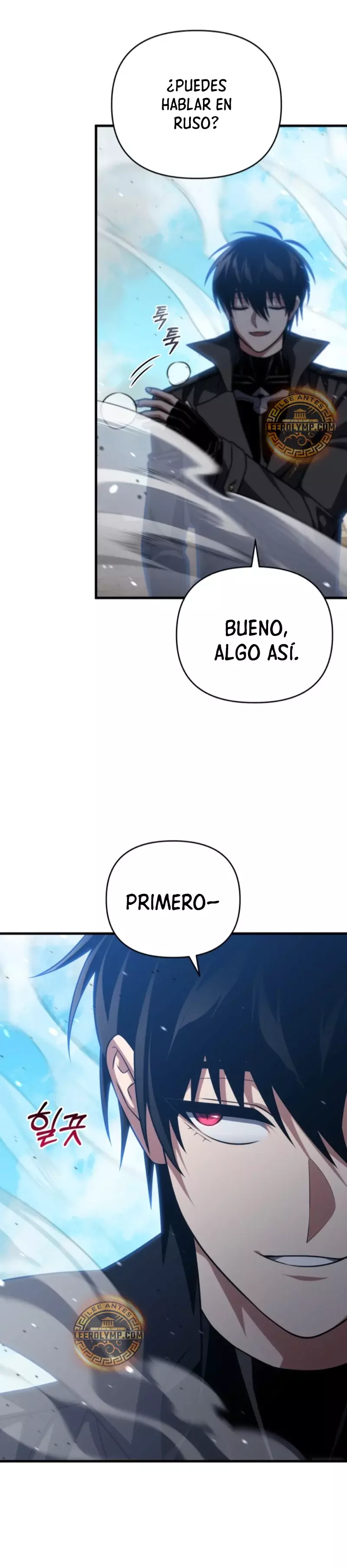 Read Jugador que regresó 10 000 años después ES Manga Online