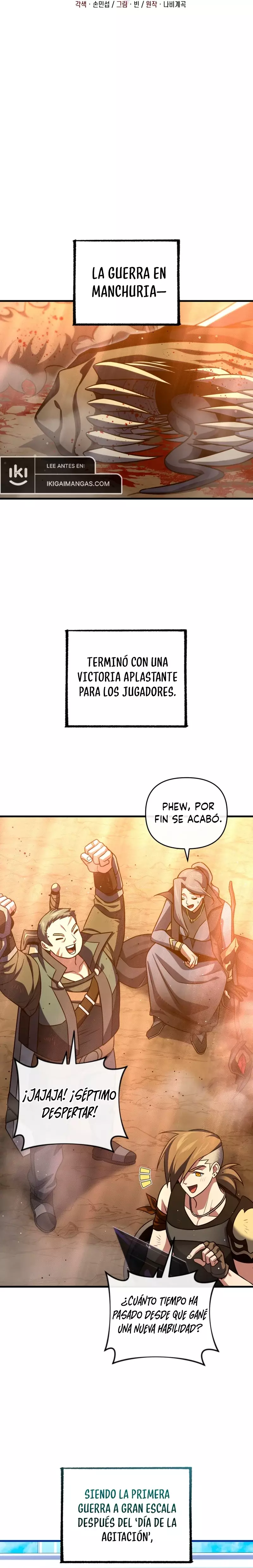 Read Jugador que regresó 10 000 años después ES Manga Online