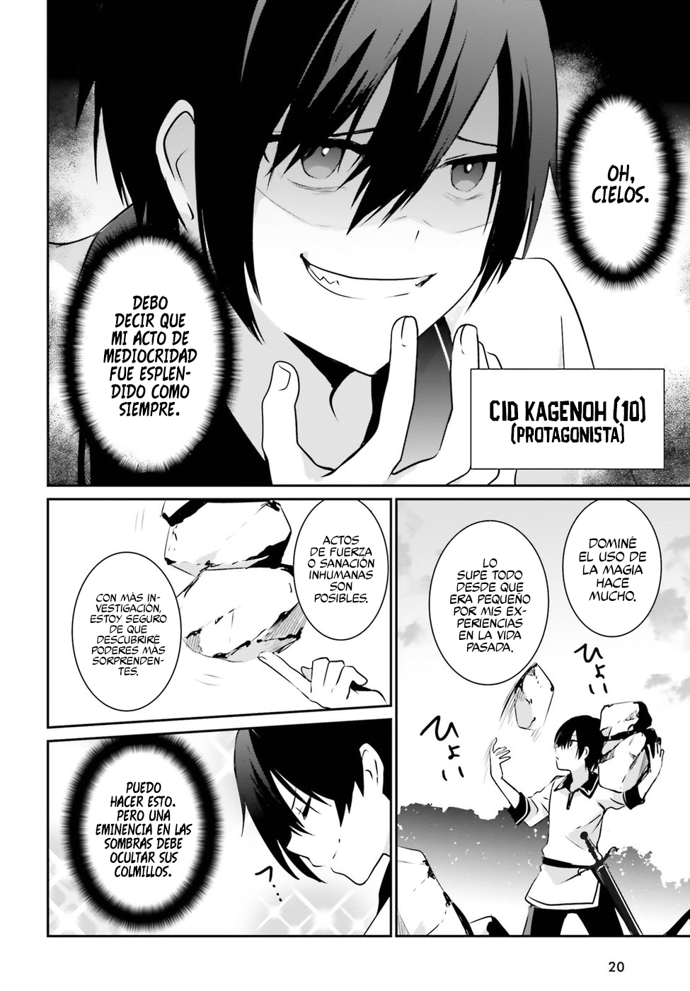 Read Kage no Jitsuryokusha ni Naritakute ES Manga Online