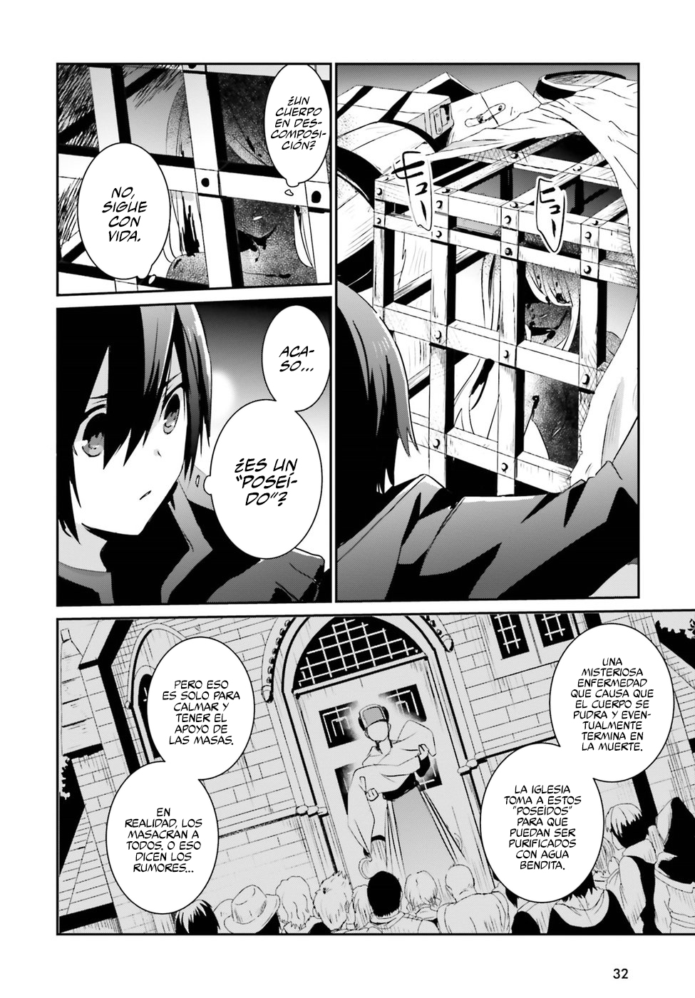 Read Kage no Jitsuryokusha ni Naritakute ES Manga Online