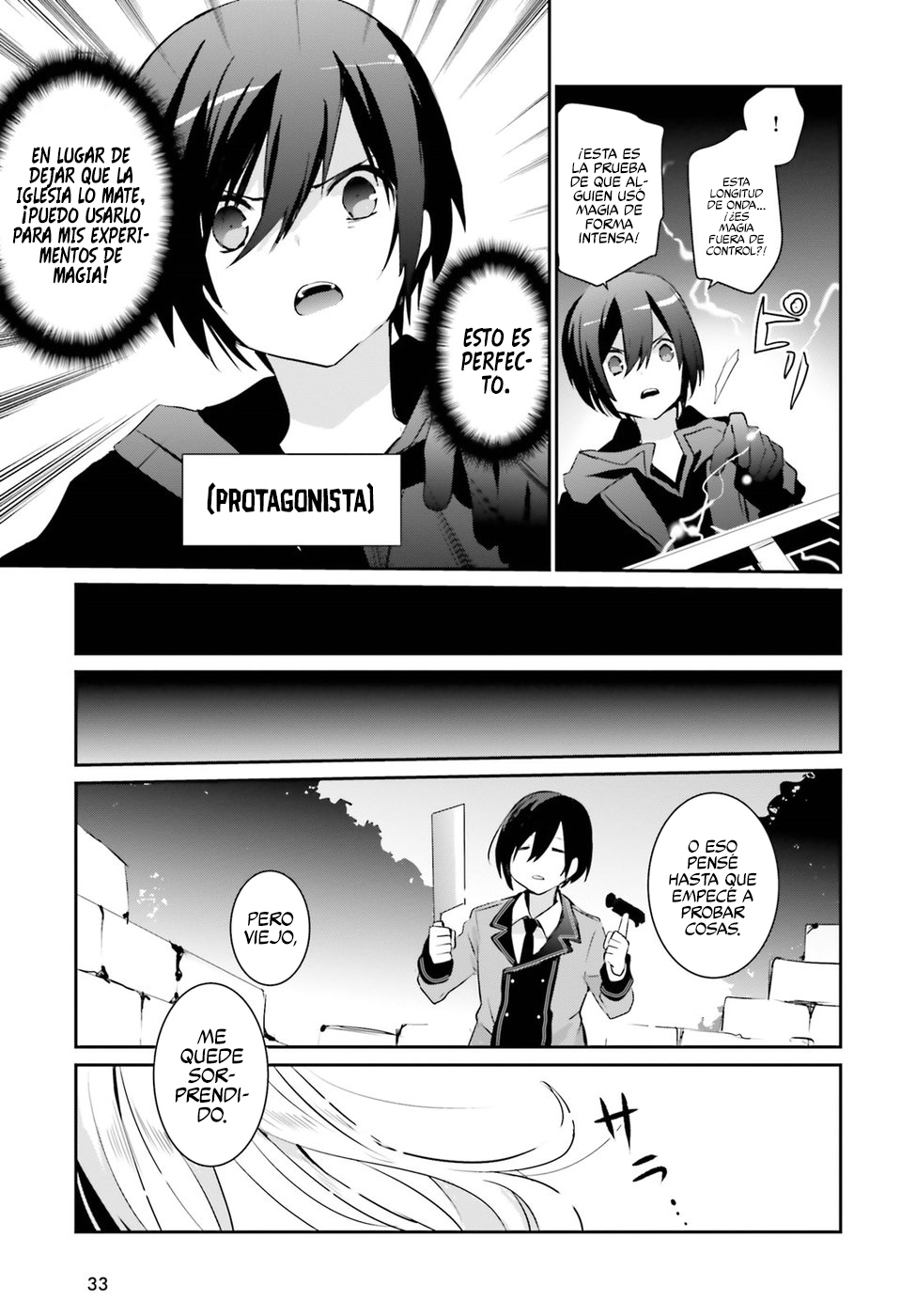 Read Kage no Jitsuryokusha ni Naritakute ES Manga Online