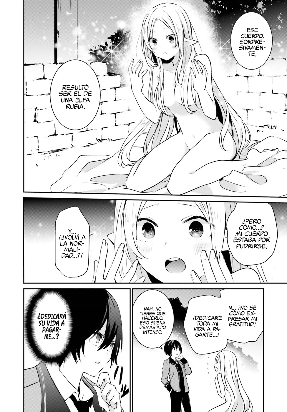 Read Kage no Jitsuryokusha ni Naritakute ES Manga Online