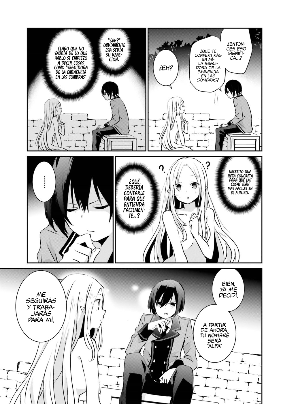 Read Kage no Jitsuryokusha ni Naritakute ES Manga Online