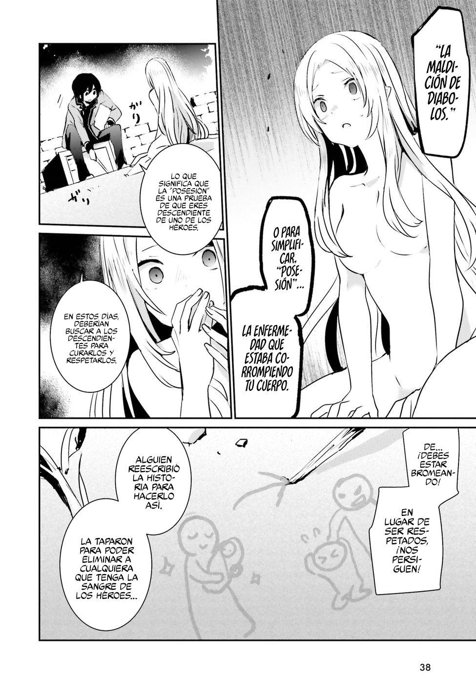 Read Kage no Jitsuryokusha ni Naritakute ES Manga Online
