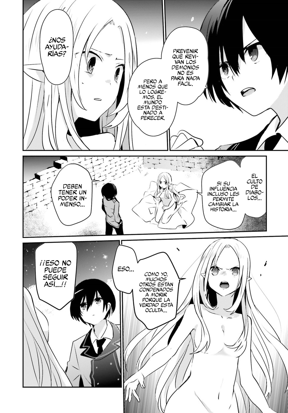 Read Kage no Jitsuryokusha ni Naritakute ES Manga Online