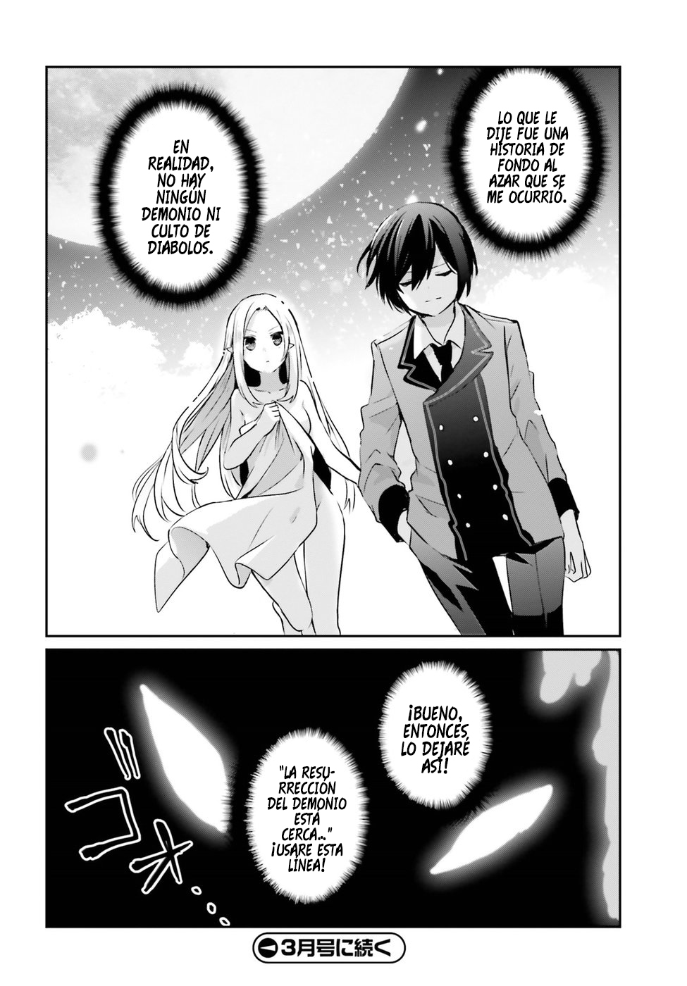 Read Kage no Jitsuryokusha ni Naritakute ES Manga Online
