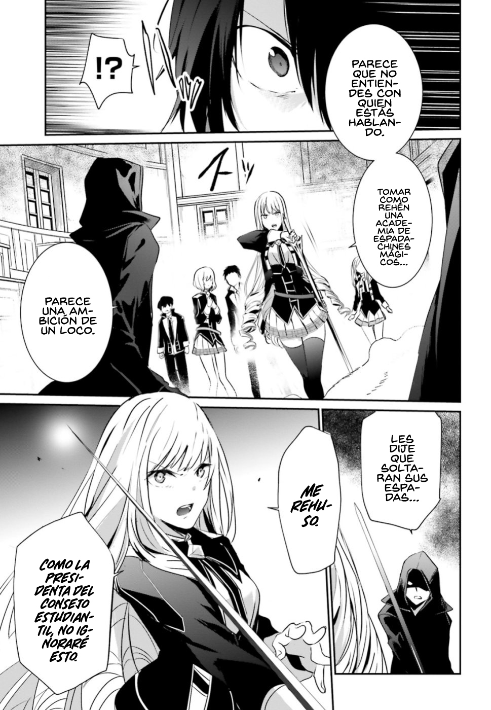Read Kage no Jitsuryokusha ni Naritakute ES Manga Online