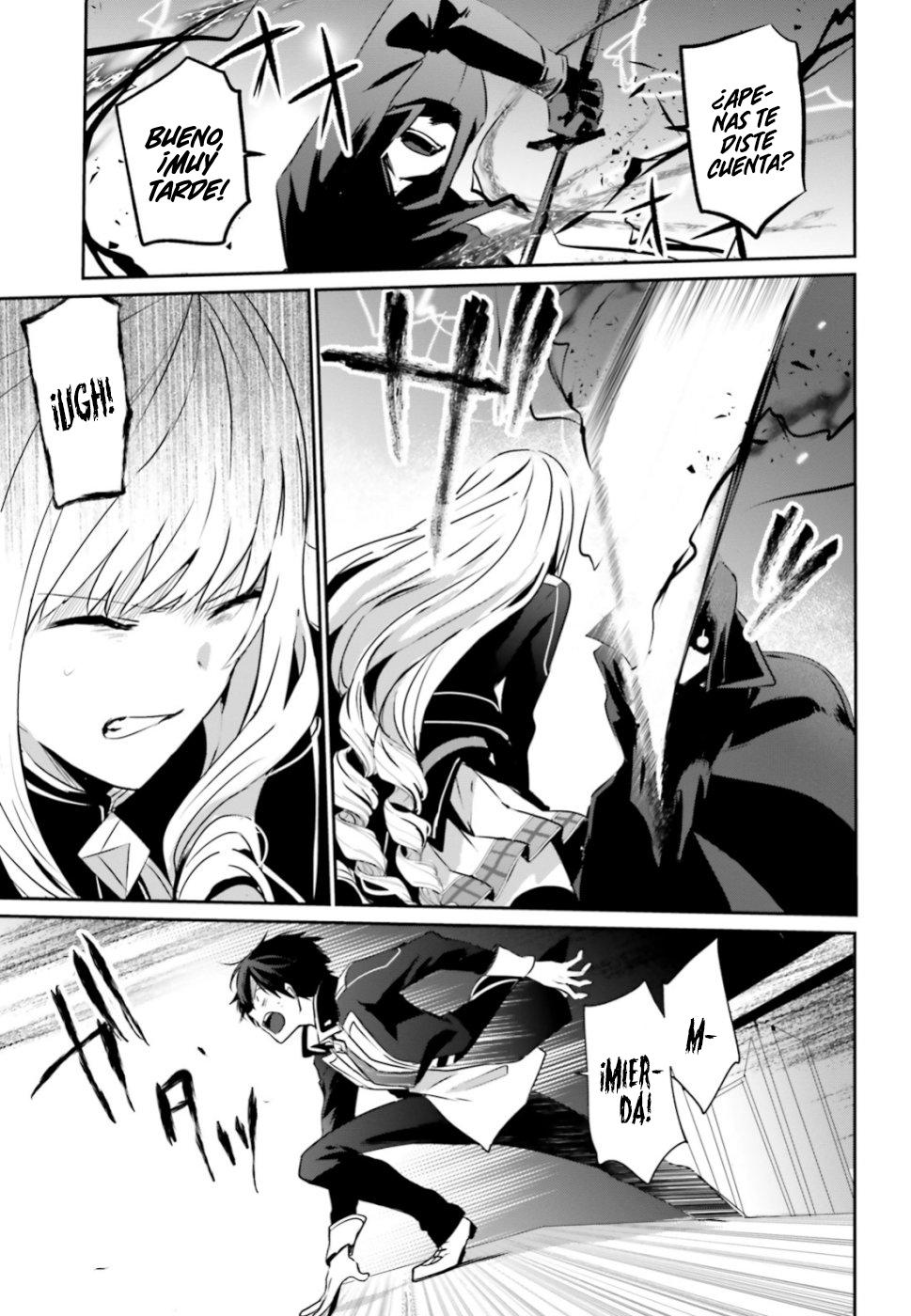 Read Kage no Jitsuryokusha ni Naritakute ES Manga Online