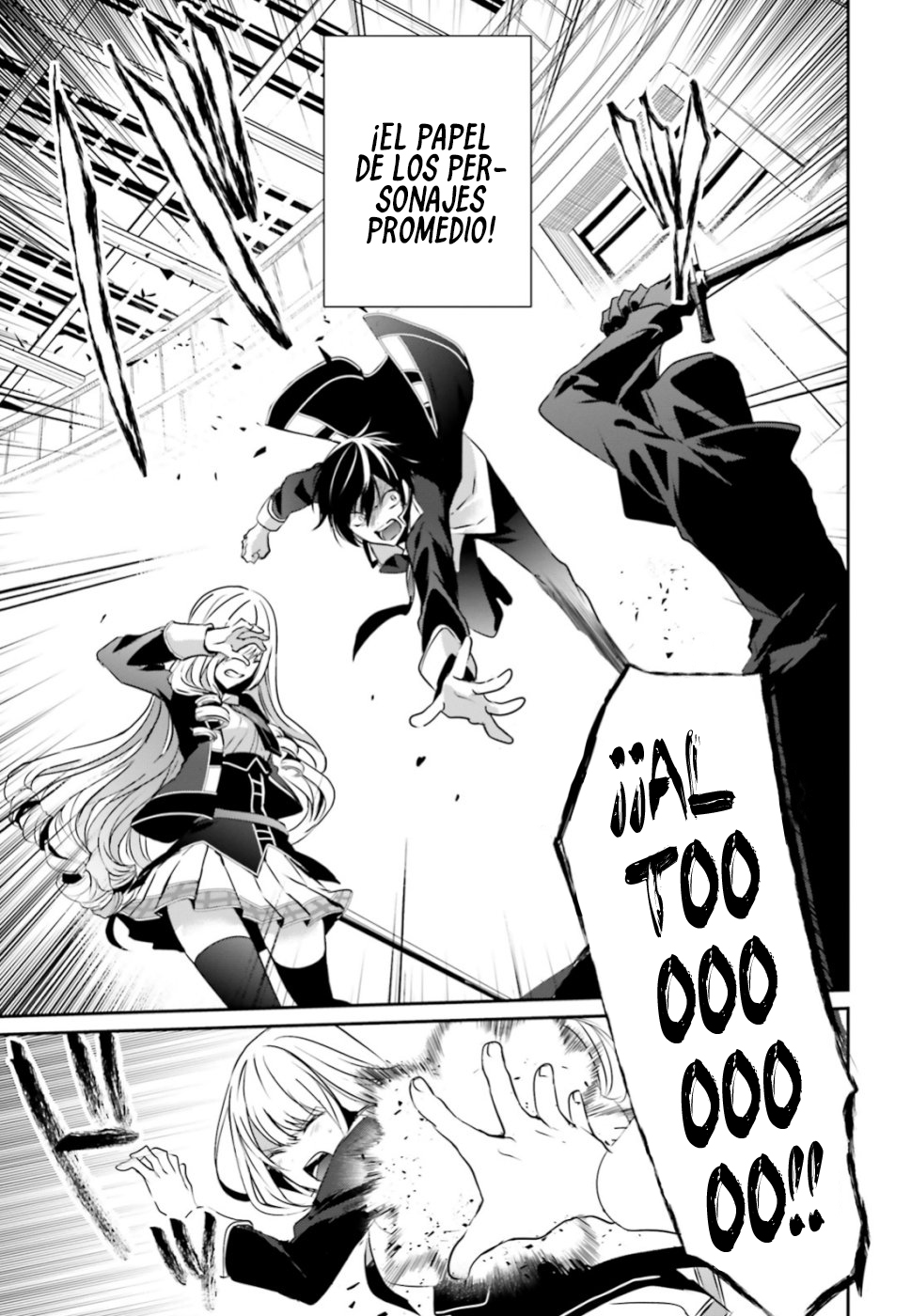 Read Kage no Jitsuryokusha ni Naritakute ES Manga Online