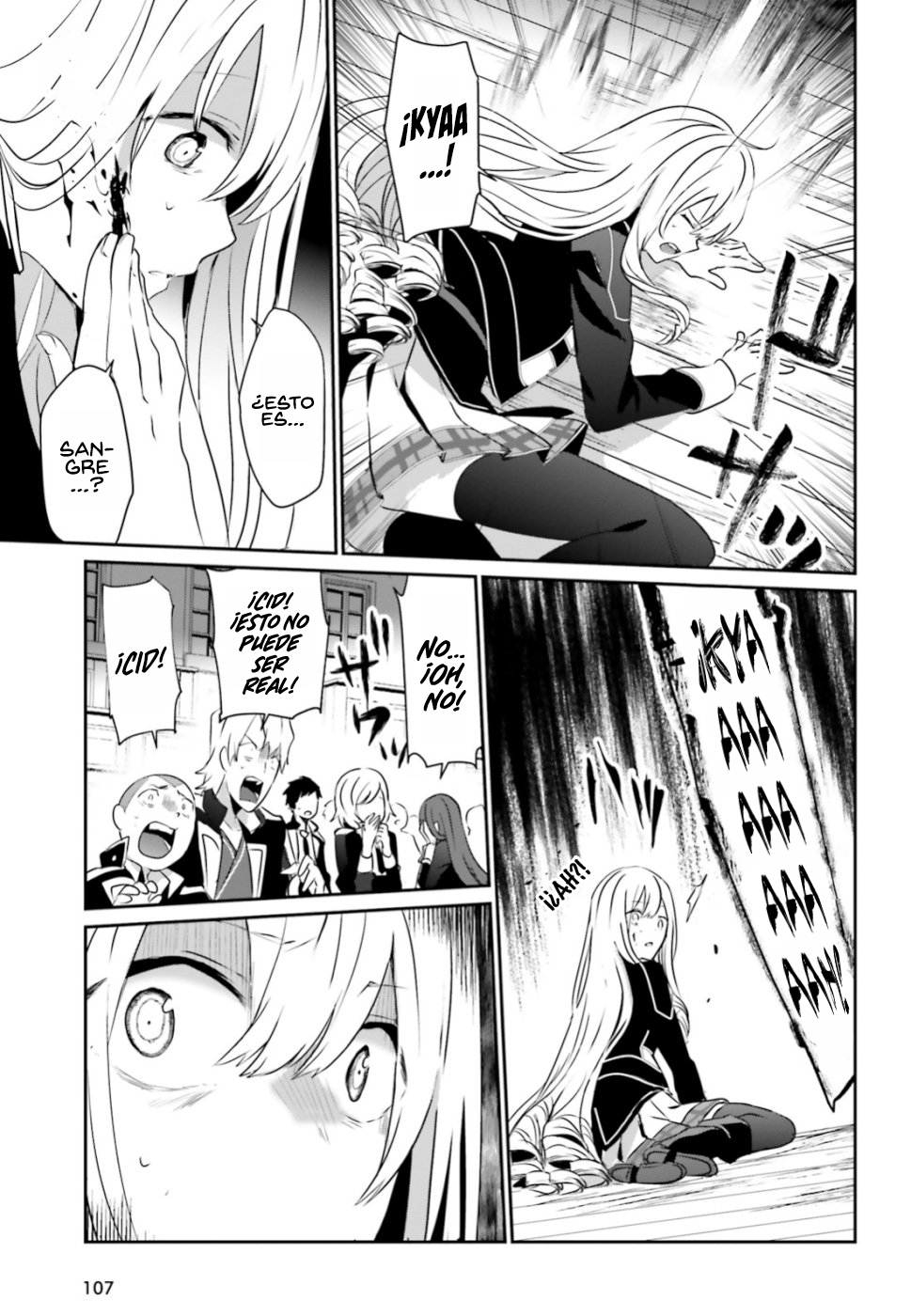 Read Kage no Jitsuryokusha ni Naritakute ES Manga Online