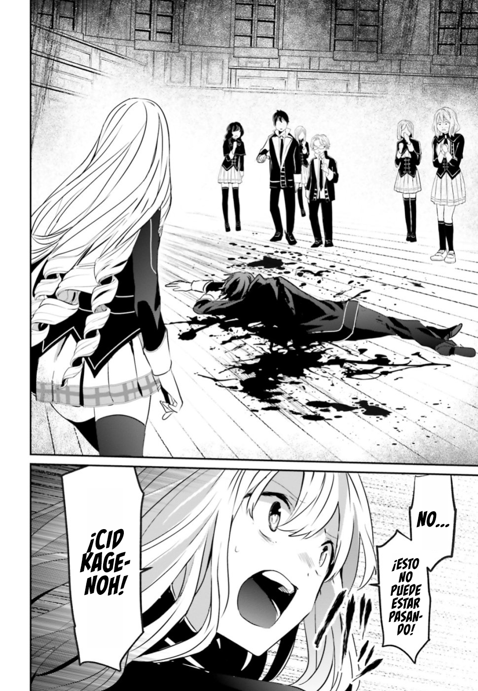 Read Kage no Jitsuryokusha ni Naritakute ES Manga Online