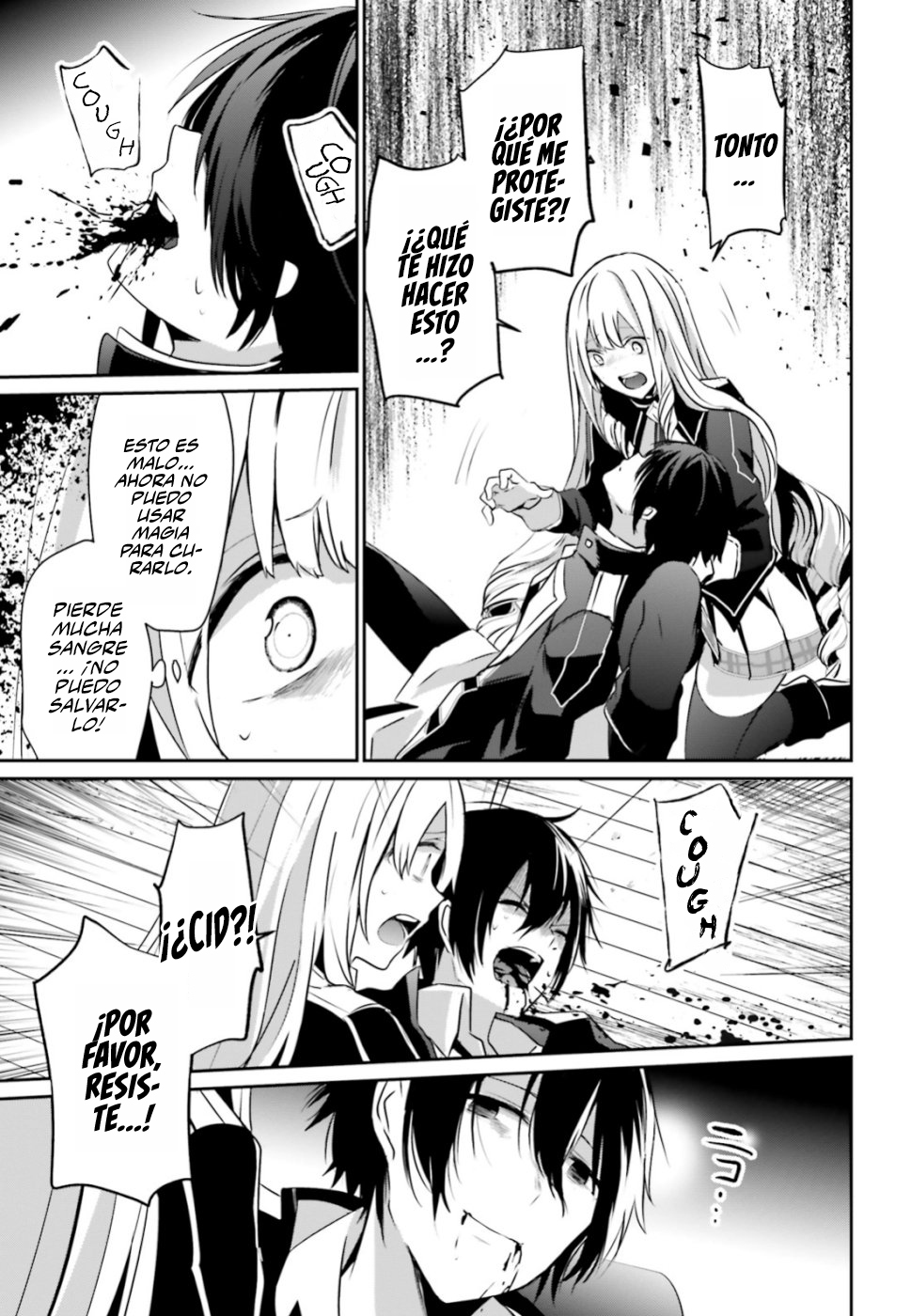 Read Kage no Jitsuryokusha ni Naritakute ES Manga Online