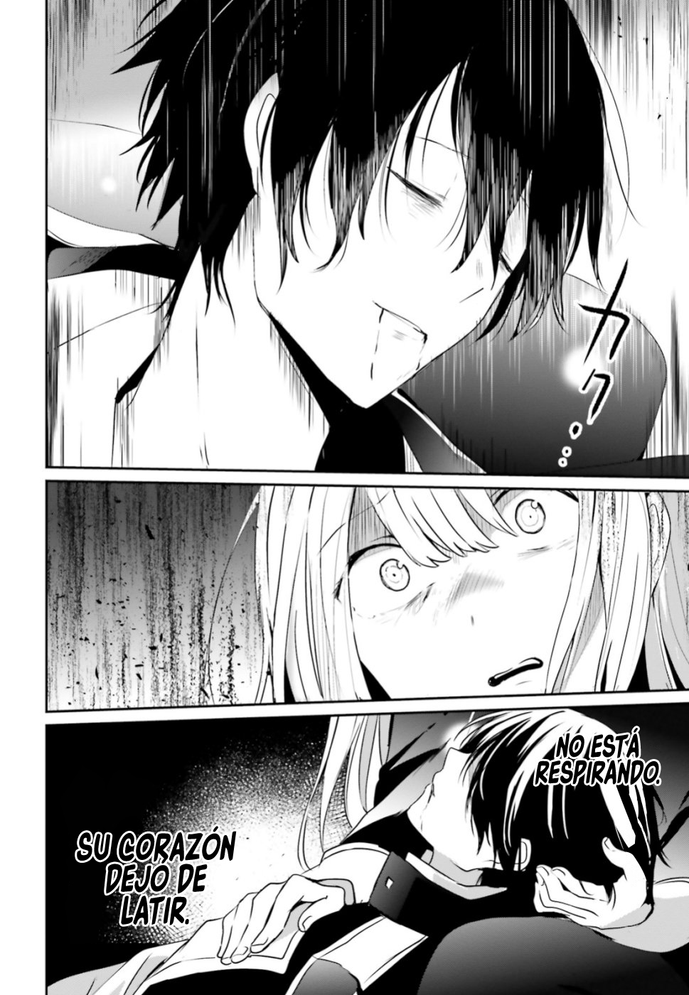 Read Kage no Jitsuryokusha ni Naritakute ES Manga Online