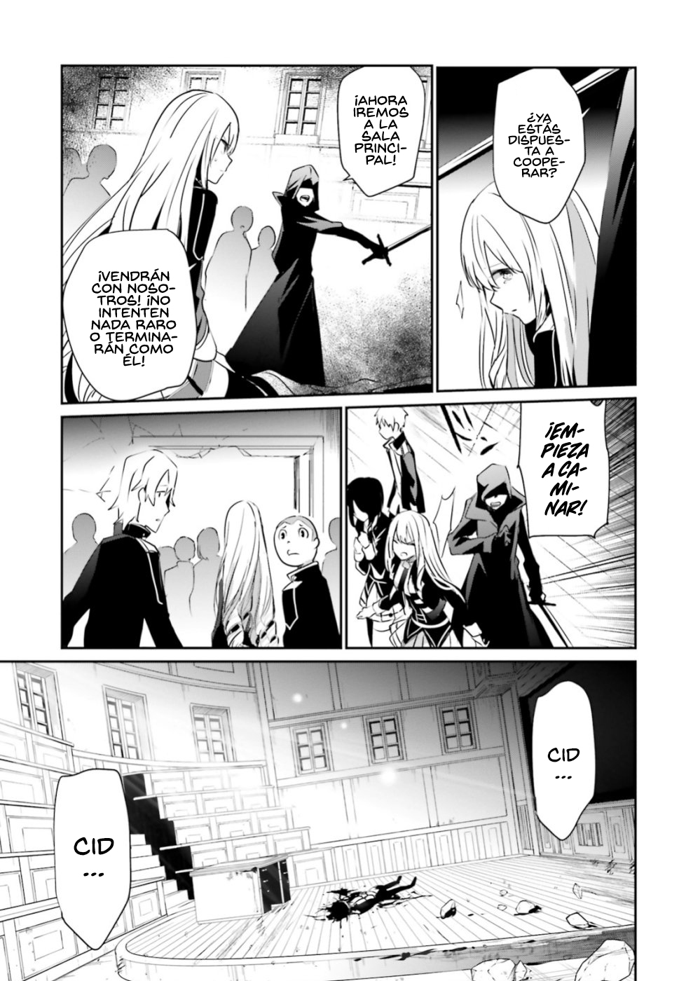 Read Kage no Jitsuryokusha ni Naritakute ES Manga Online