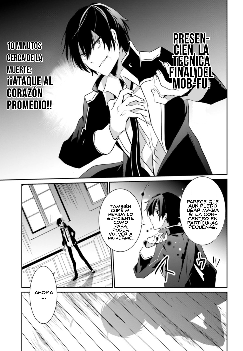 Read Kage no Jitsuryokusha ni Naritakute ES Manga Online