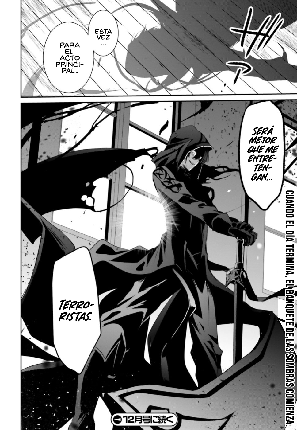 Read Kage no Jitsuryokusha ni Naritakute ES Manga Online