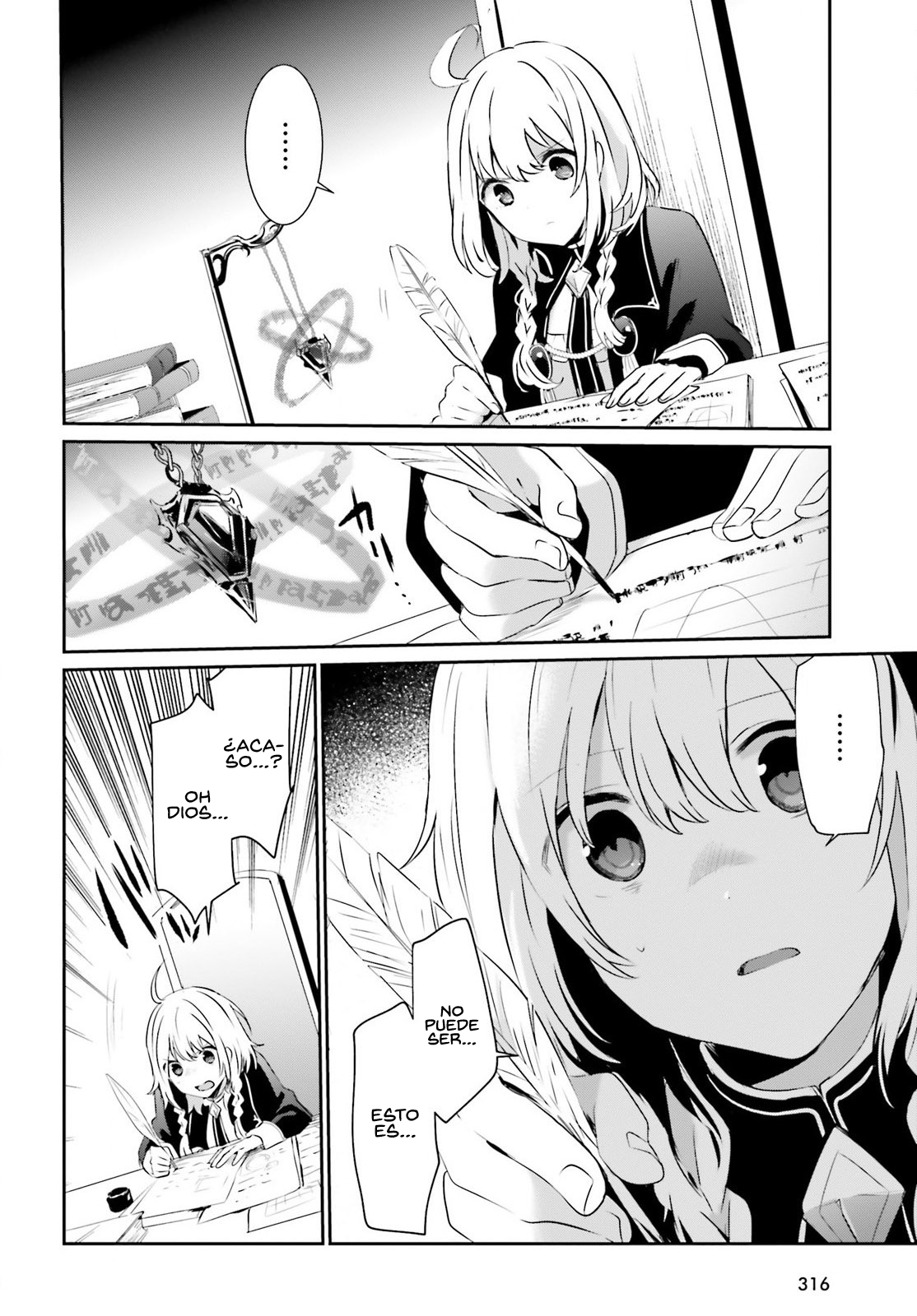 Read Kage no Jitsuryokusha ni Naritakute ES Manga Online