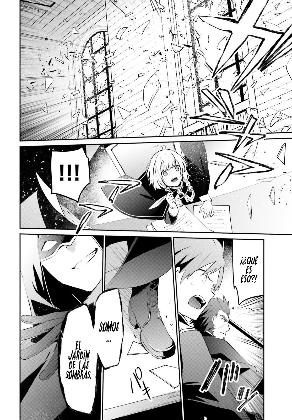 Read Kage no Jitsuryokusha ni Naritakute ES Manga Online