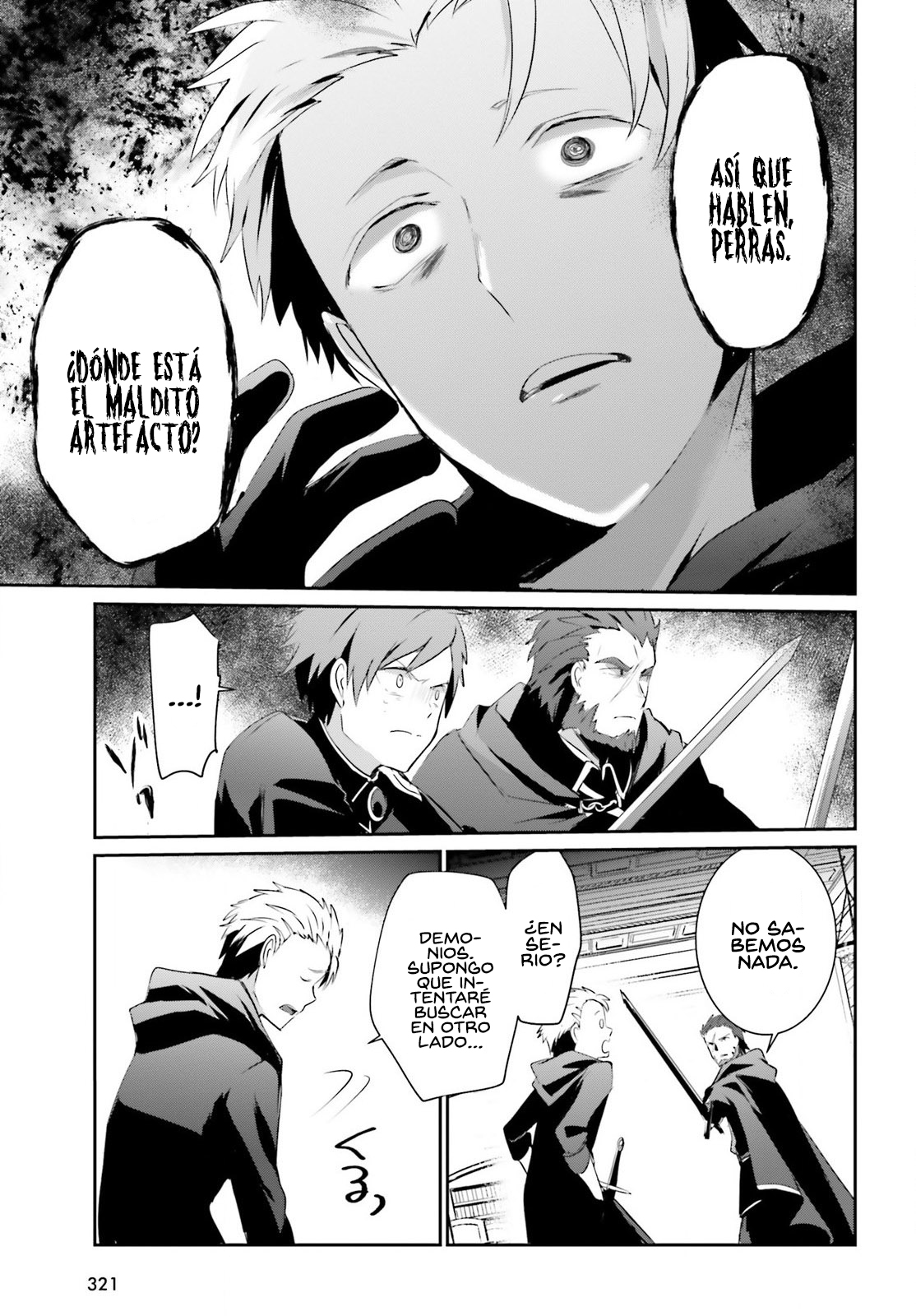 Read Kage no Jitsuryokusha ni Naritakute ES Manga Online