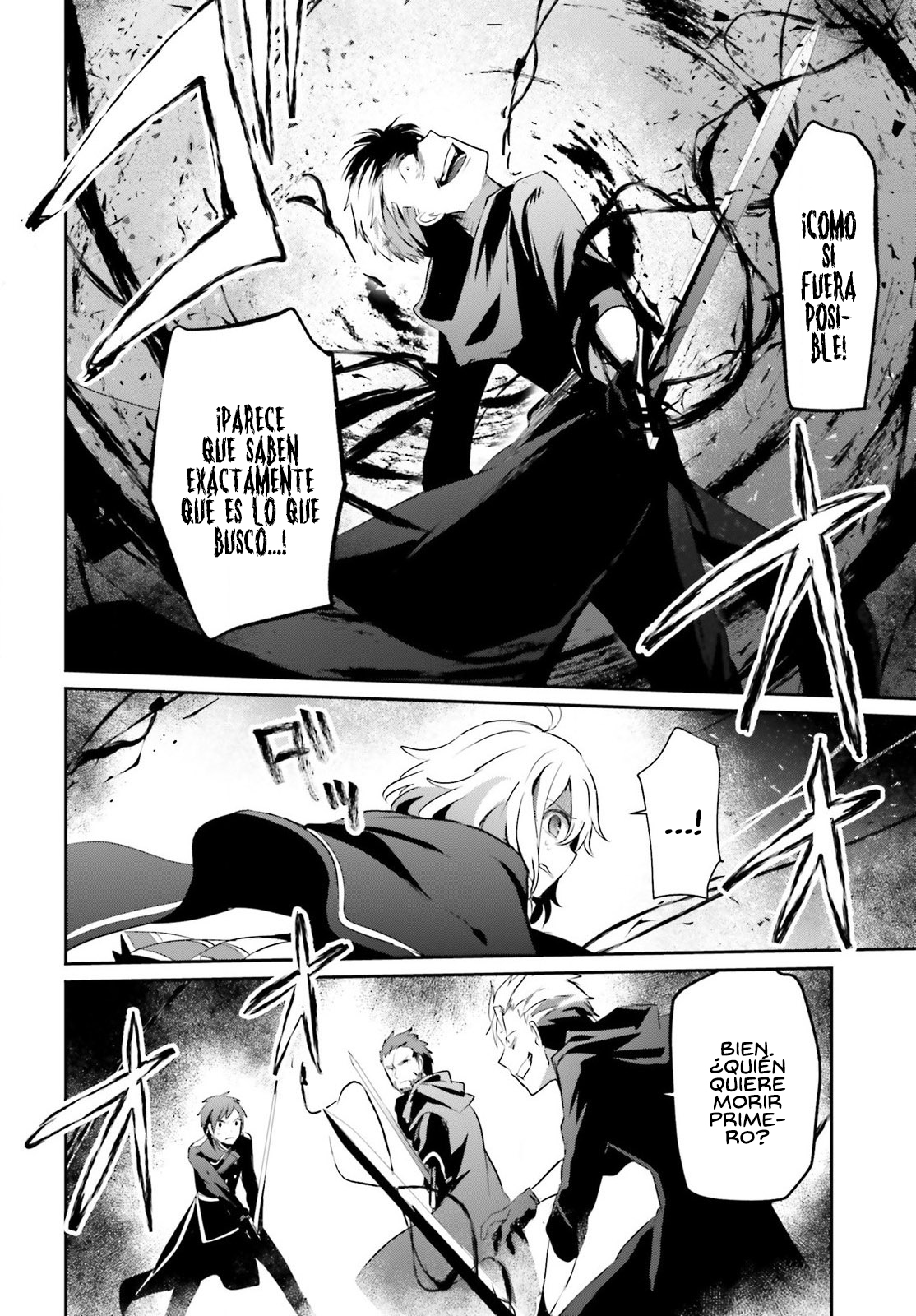 Read Kage no Jitsuryokusha ni Naritakute ES Manga Online