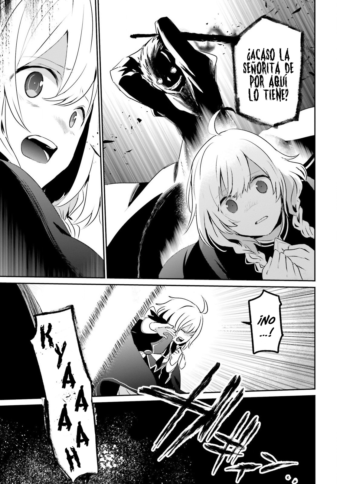 Read Kage no Jitsuryokusha ni Naritakute ES Manga Online