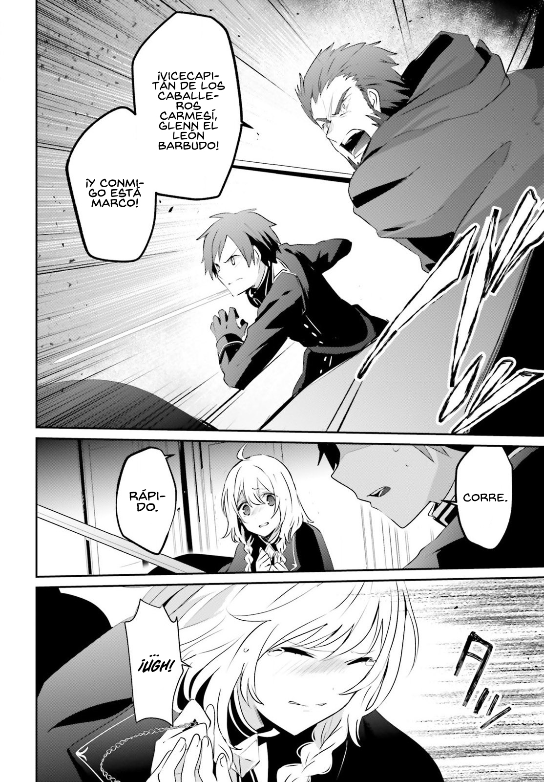 Read Kage no Jitsuryokusha ni Naritakute ES Manga Online