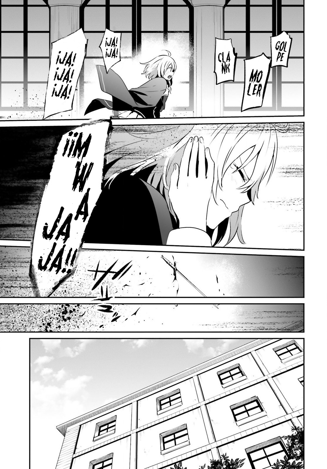 Read Kage no Jitsuryokusha ni Naritakute ES Manga Online