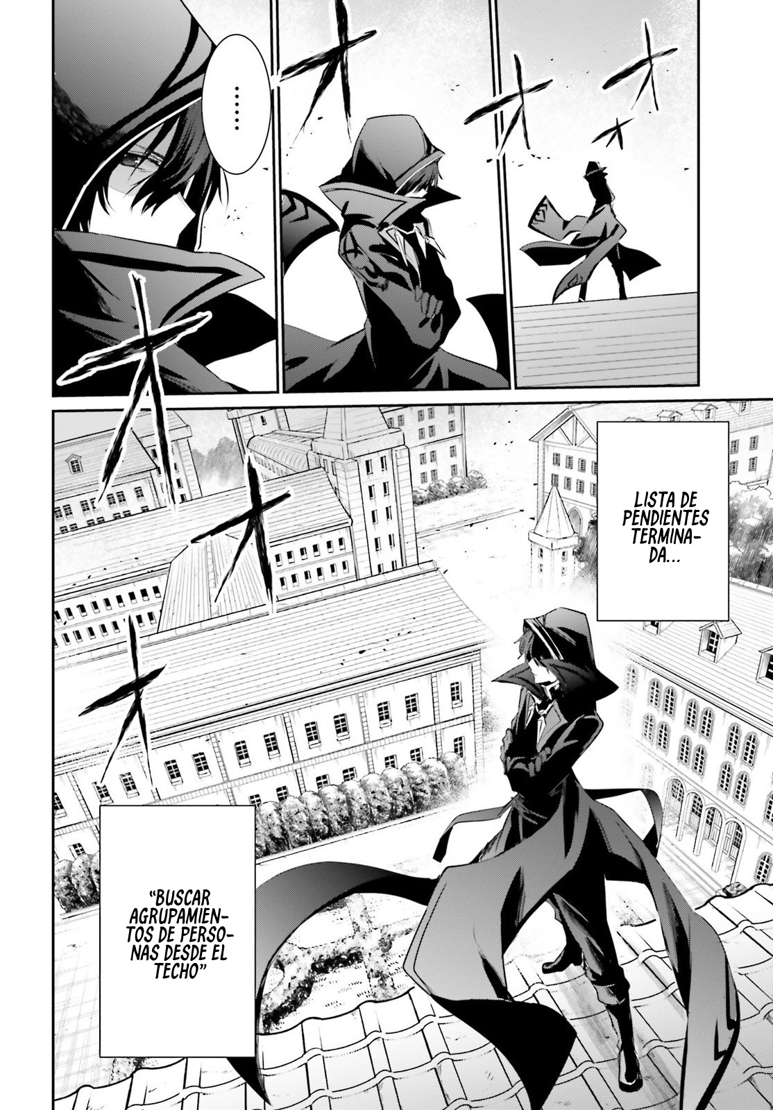 Read Kage no Jitsuryokusha ni Naritakute ES Manga Online