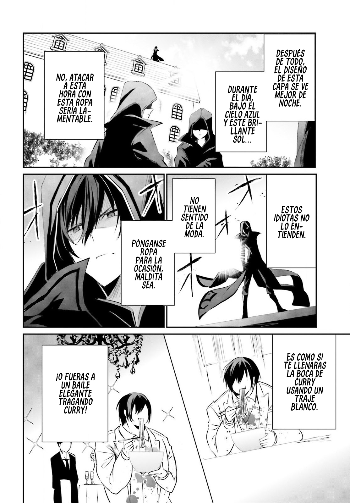 Read Kage no Jitsuryokusha ni Naritakute ES Manga Online