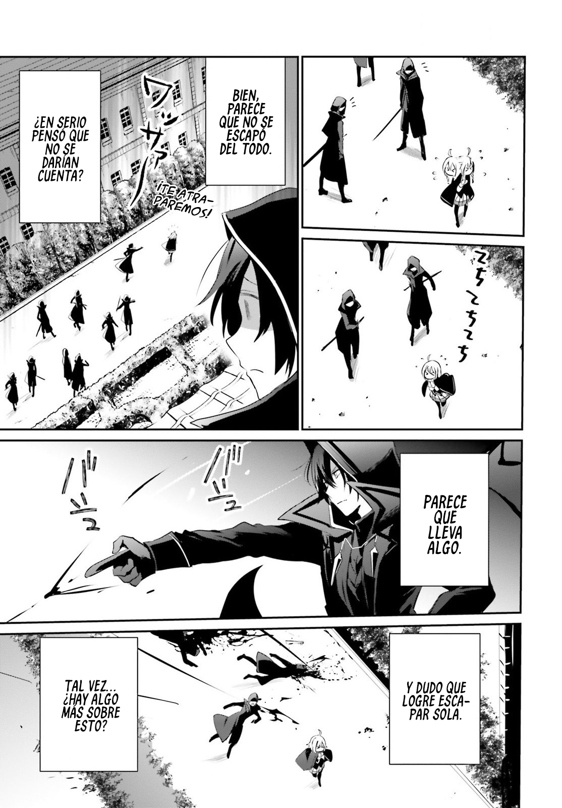 Read Kage no Jitsuryokusha ni Naritakute ES Manga Online