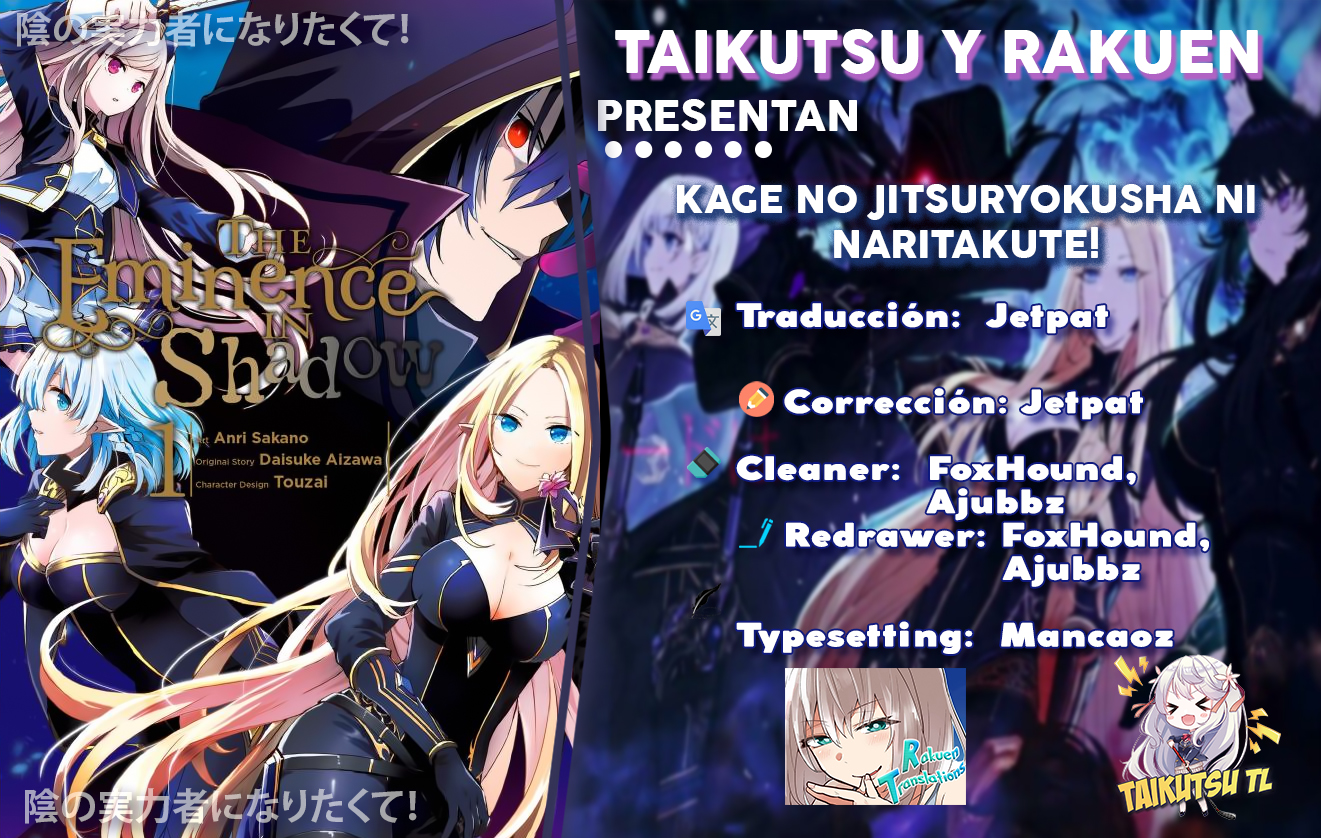 Read Kage no Jitsuryokusha ni Naritakute ES Manga Online