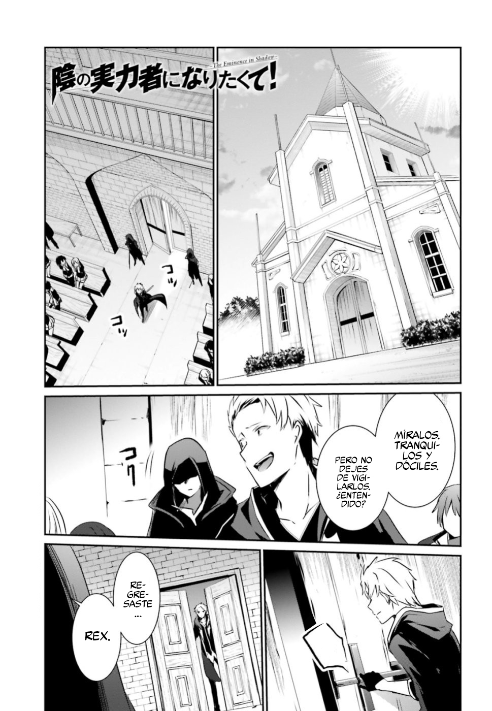 Read Kage no Jitsuryokusha ni Naritakute ES Manga Online