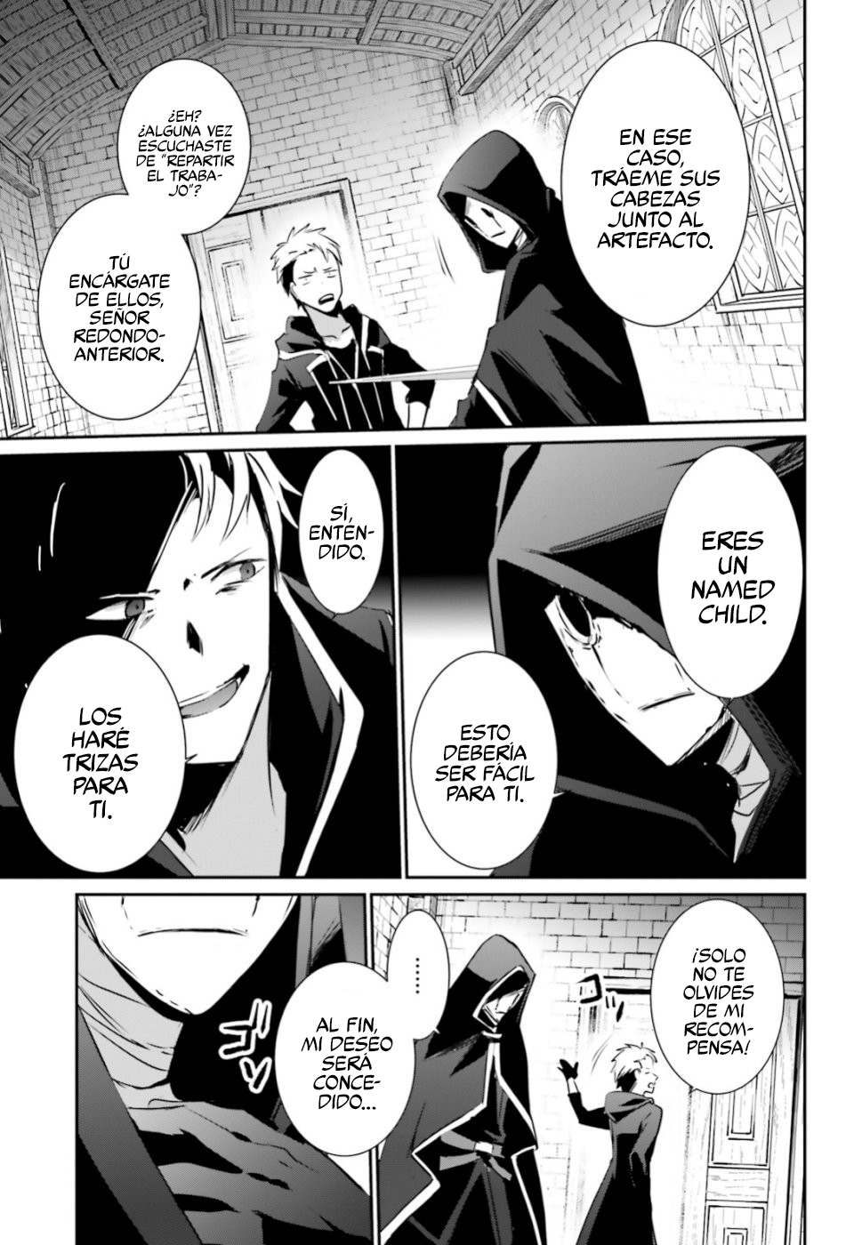 Read Kage no Jitsuryokusha ni Naritakute ES Manga Online