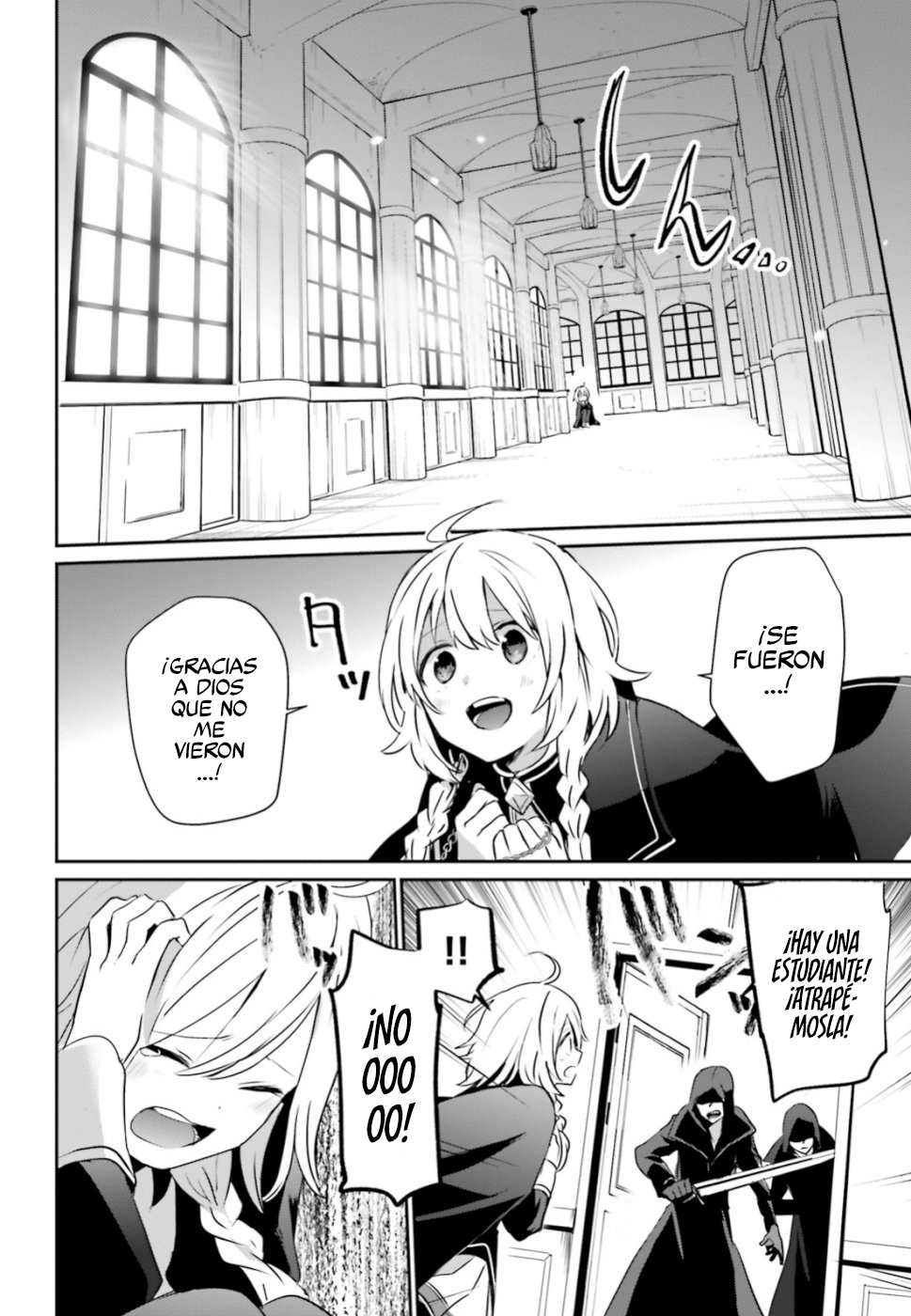 Read Kage no Jitsuryokusha ni Naritakute ES Manga Online