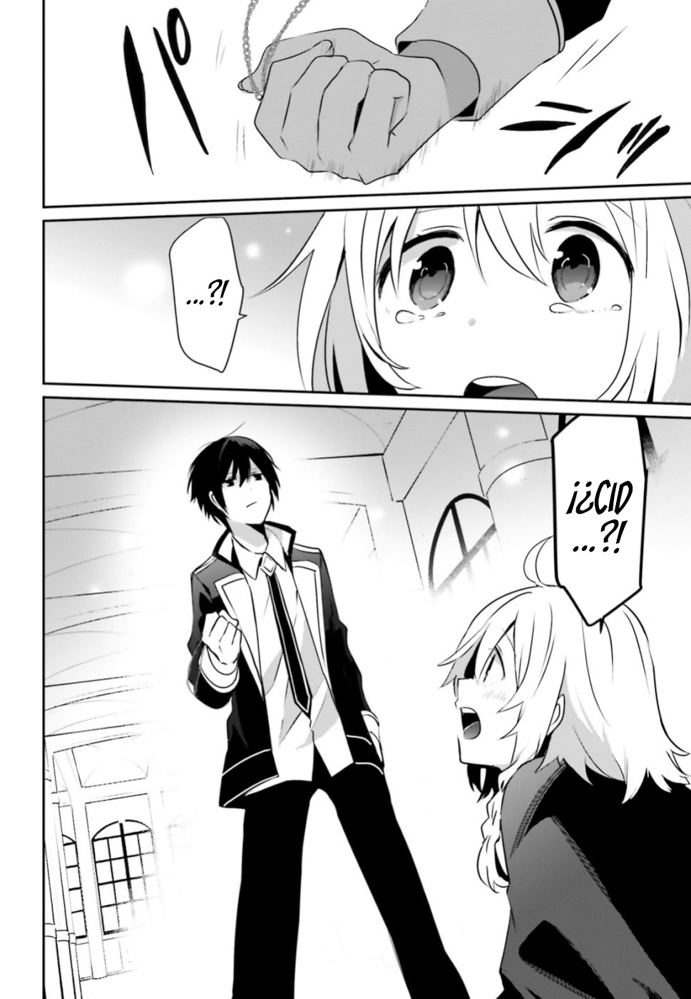 Read Kage no Jitsuryokusha ni Naritakute ES Manga Online