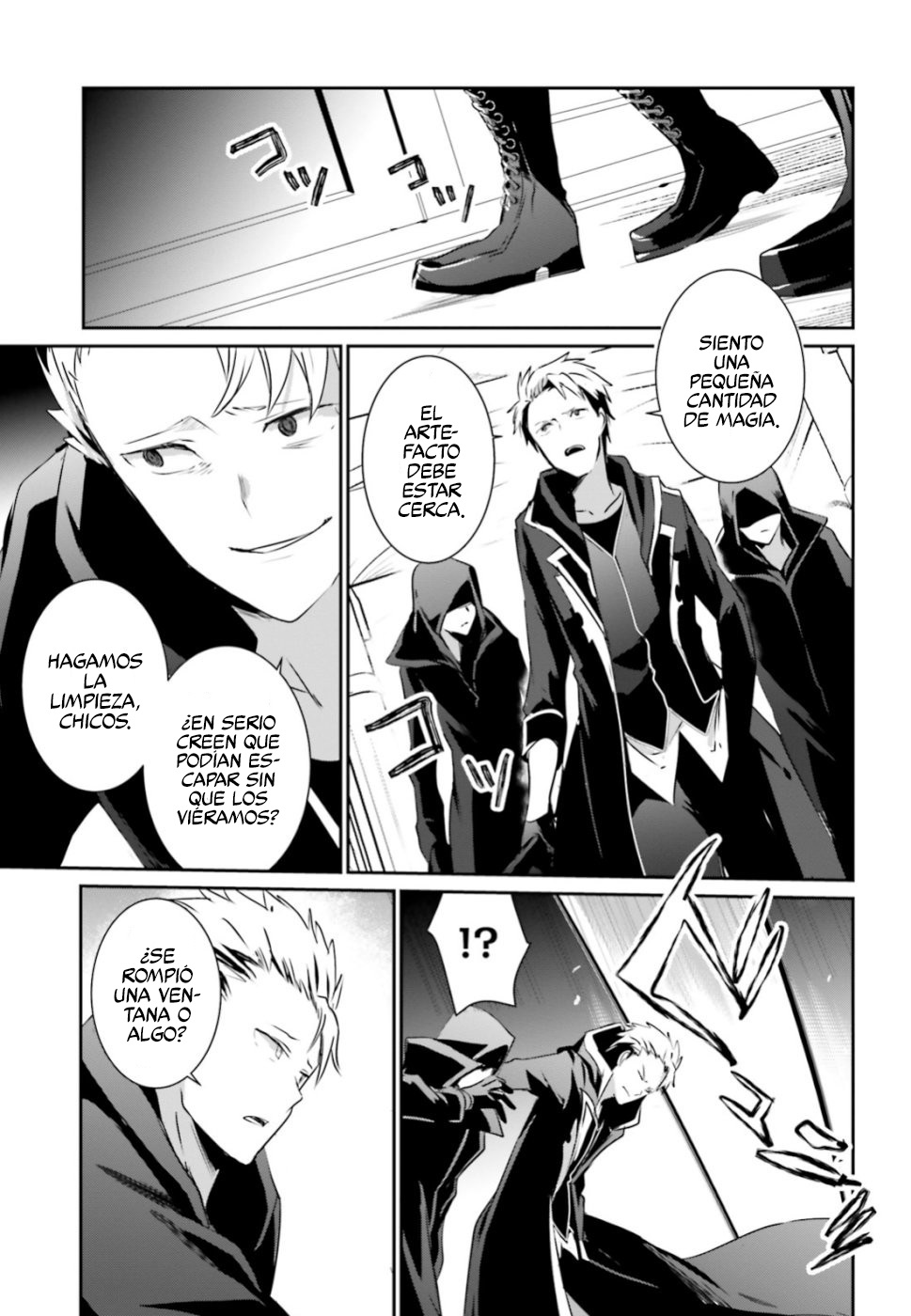Read Kage no Jitsuryokusha ni Naritakute ES Manga Online