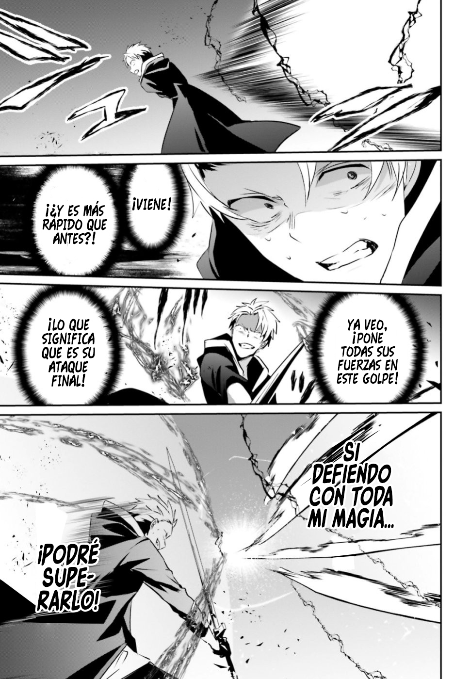Read Kage no Jitsuryokusha ni Naritakute ES Manga Online