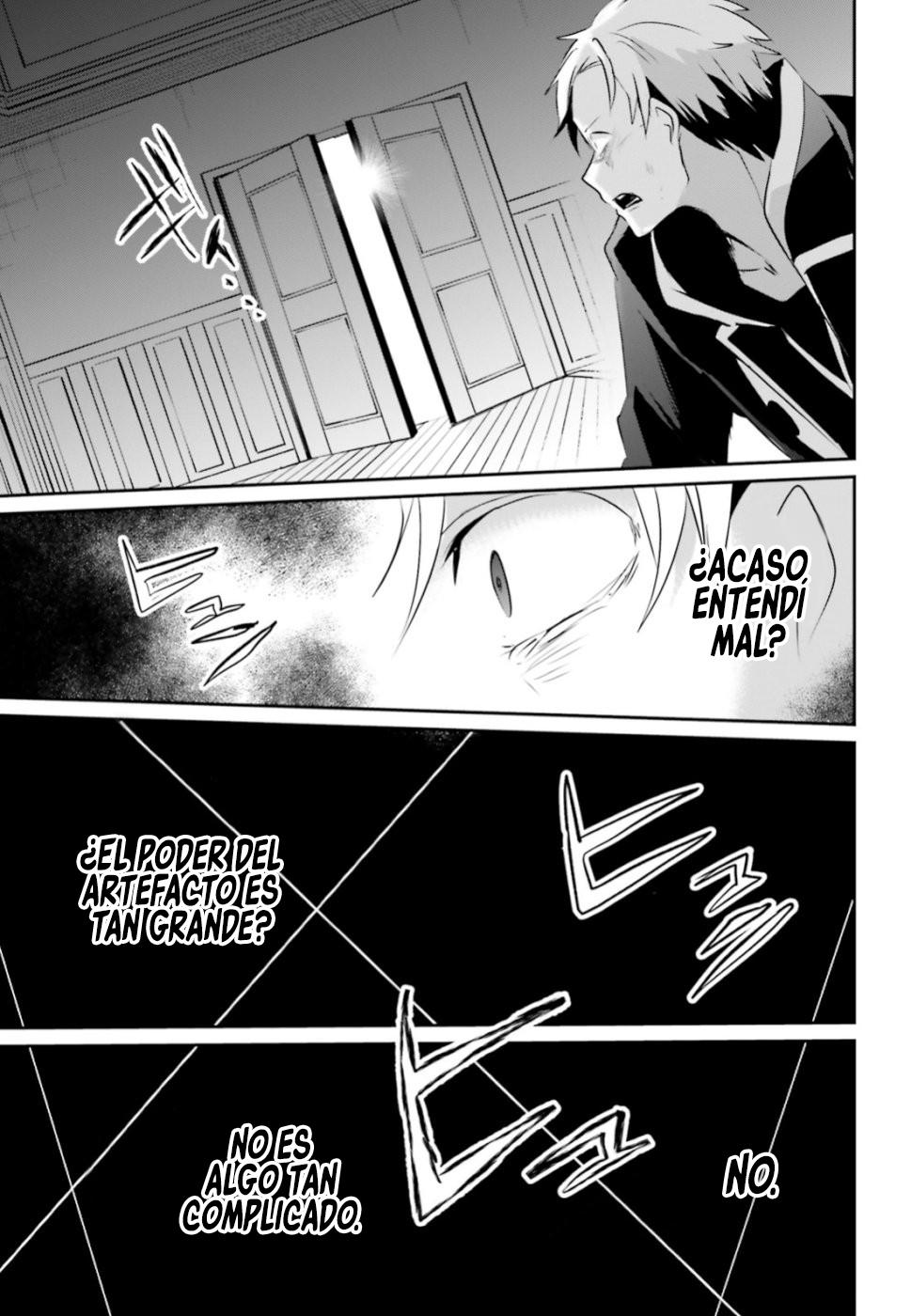 Read Kage no Jitsuryokusha ni Naritakute ES Manga Online