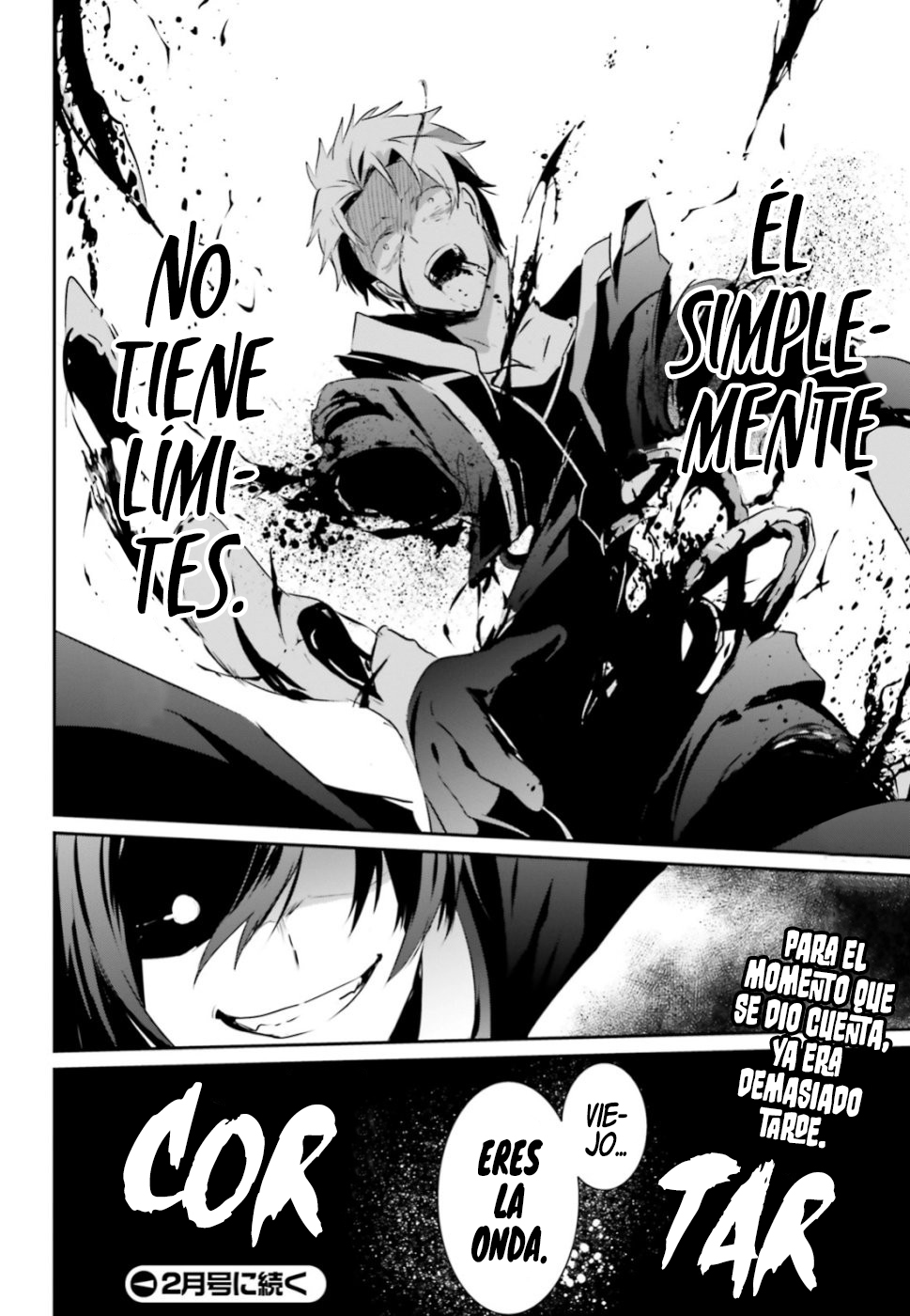 Read Kage no Jitsuryokusha ni Naritakute ES Manga Online
