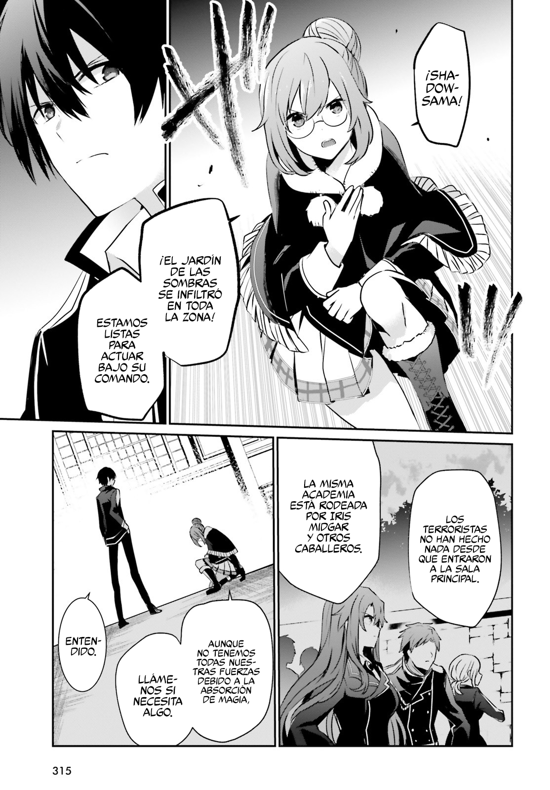 Read Kage no Jitsuryokusha ni Naritakute ES Manga Online
