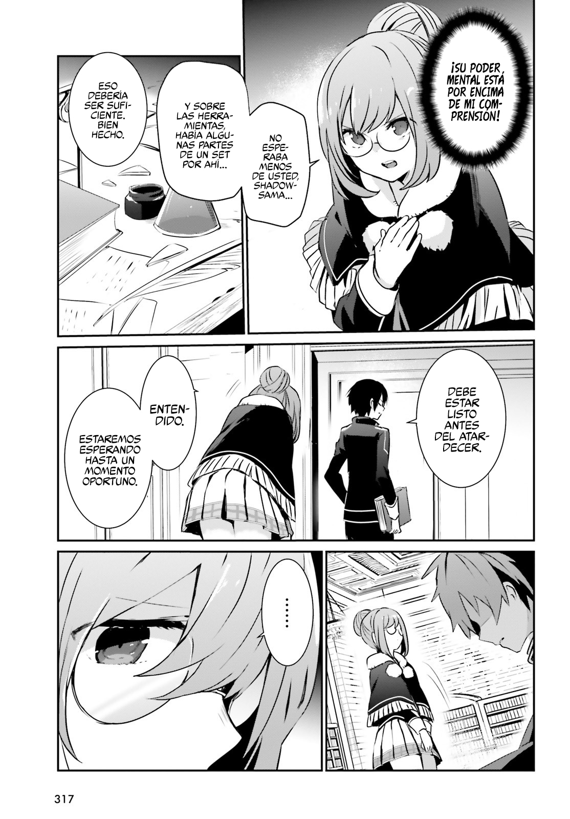 Read Kage no Jitsuryokusha ni Naritakute ES Manga Online