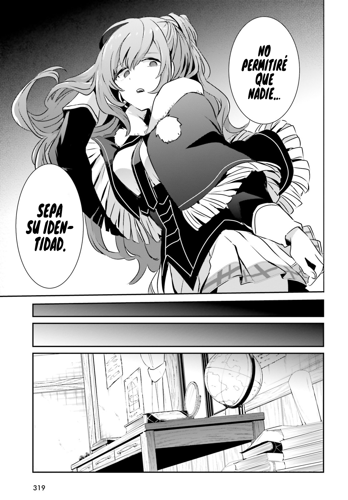Read Kage no Jitsuryokusha ni Naritakute ES Manga Online