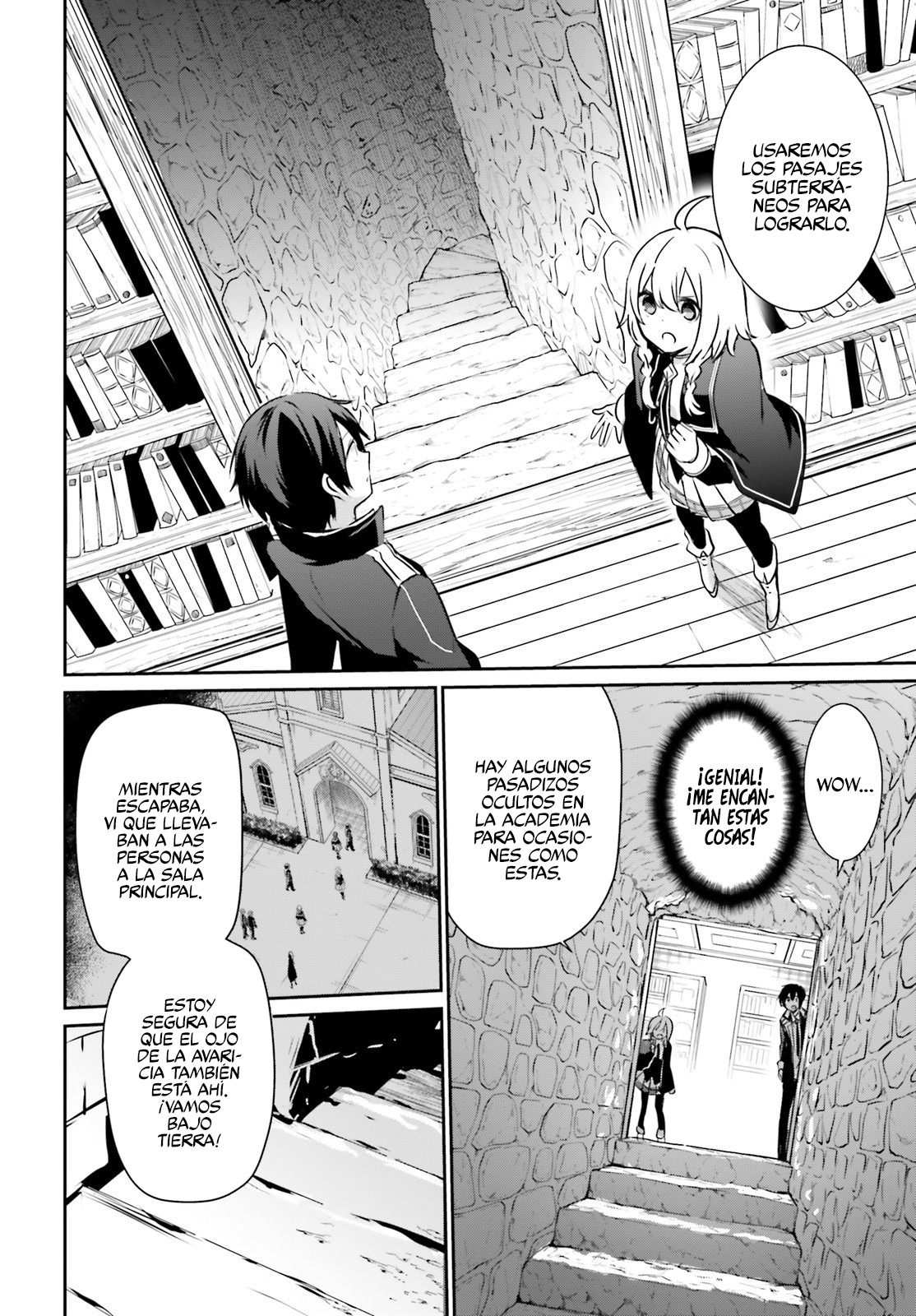 Read Kage no Jitsuryokusha ni Naritakute ES Manga Online