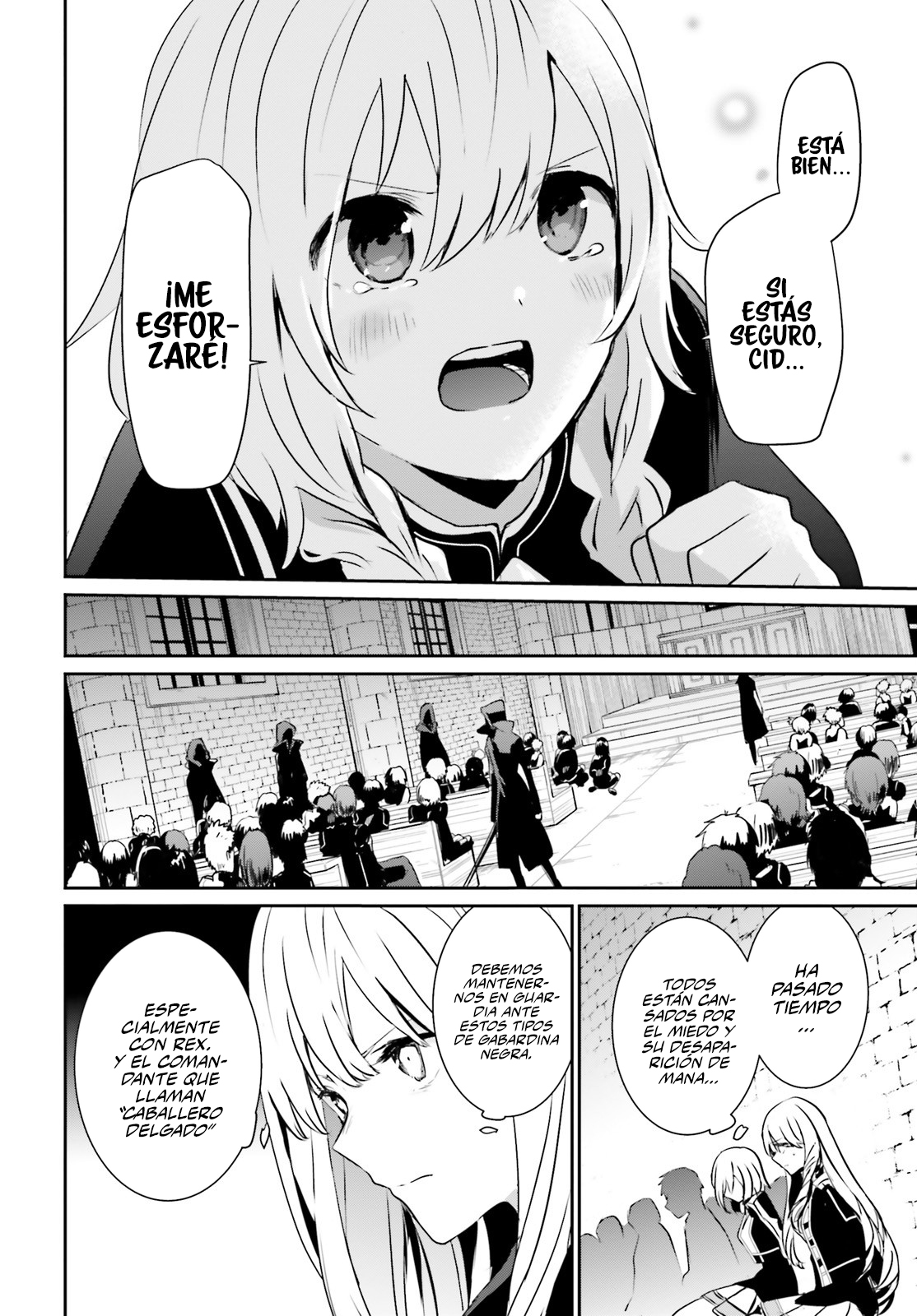 Read Kage no Jitsuryokusha ni Naritakute ES Manga Online