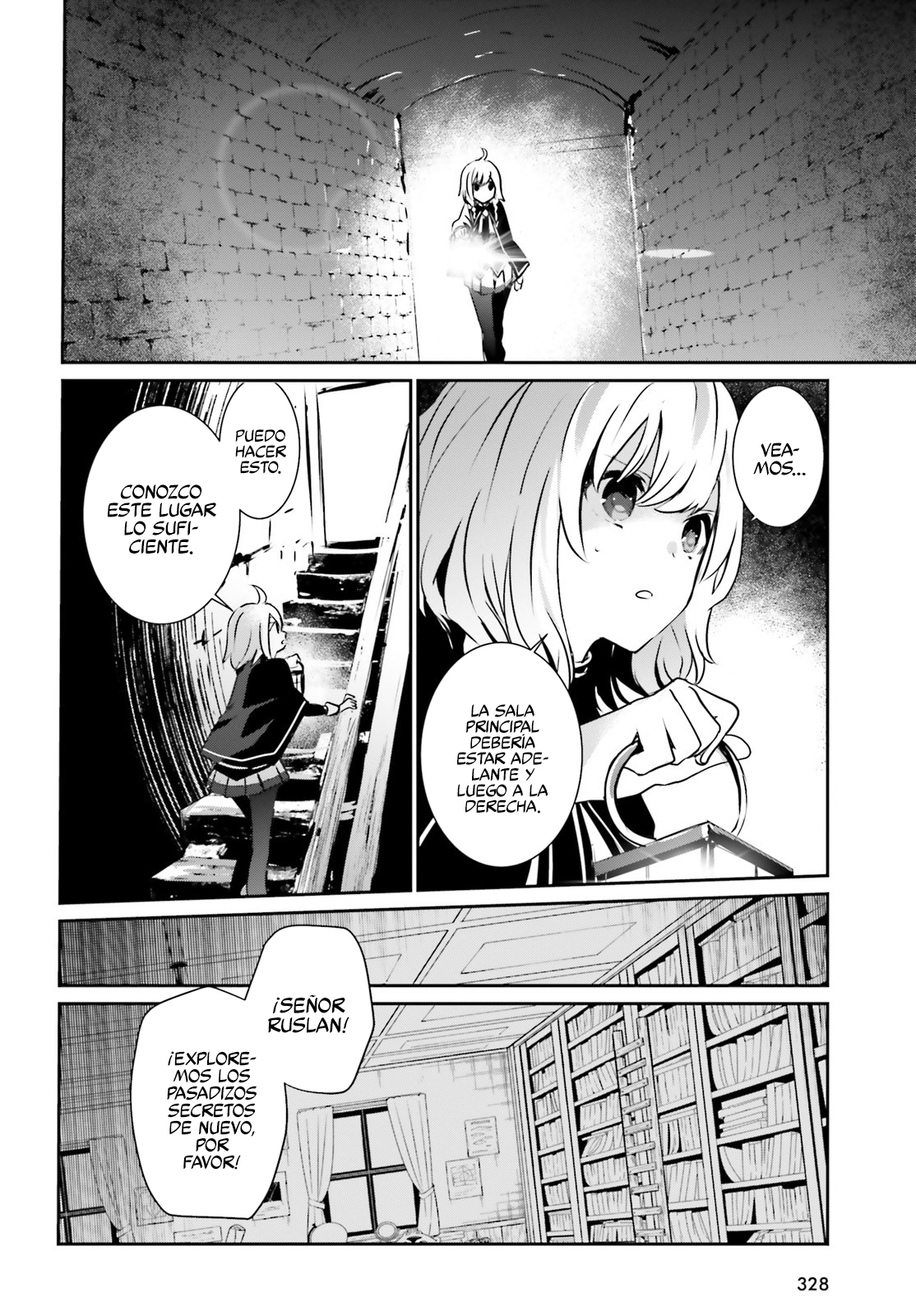 Read Kage no Jitsuryokusha ni Naritakute ES Manga Online