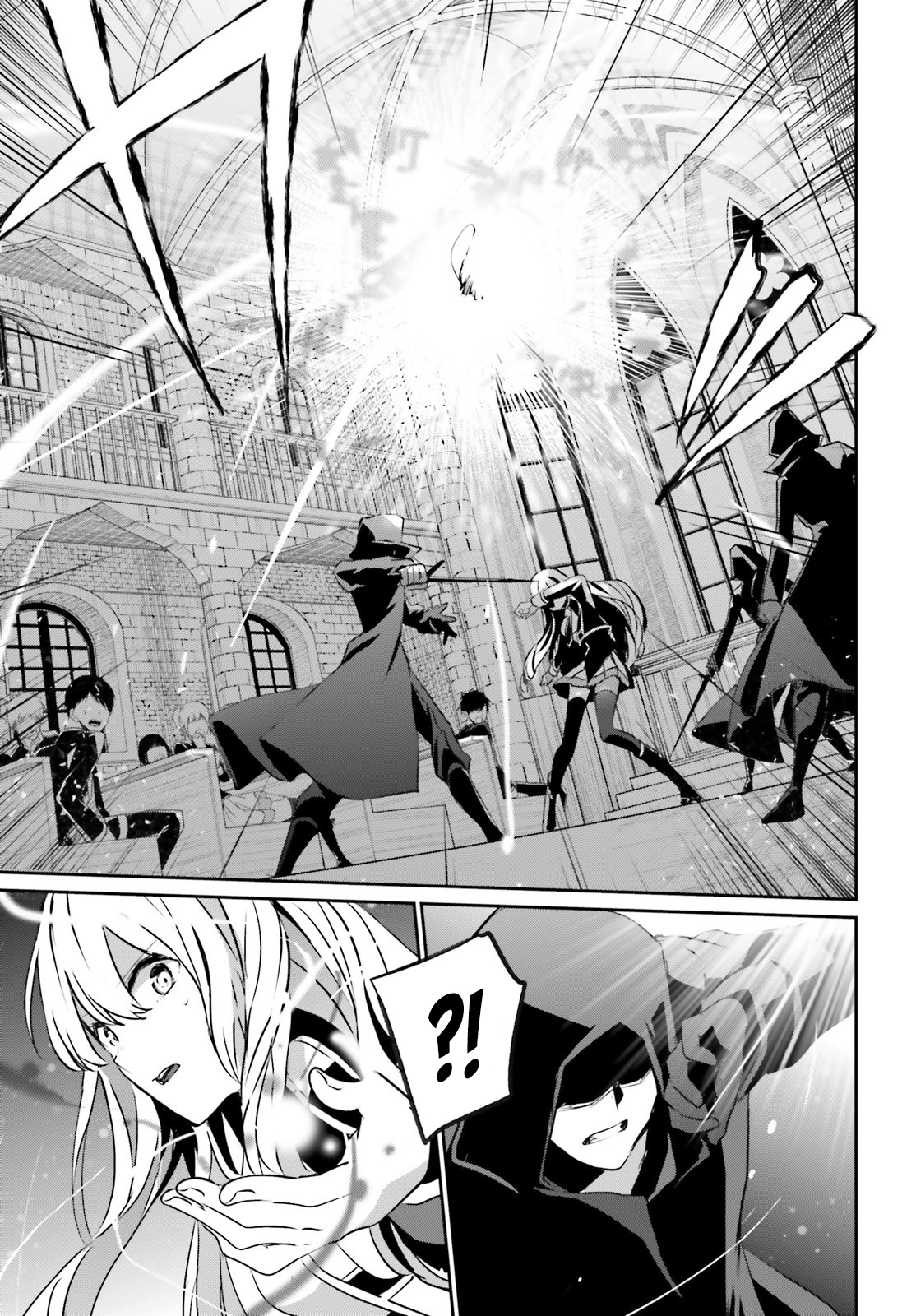 Read Kage no Jitsuryokusha ni Naritakute ES Manga Online