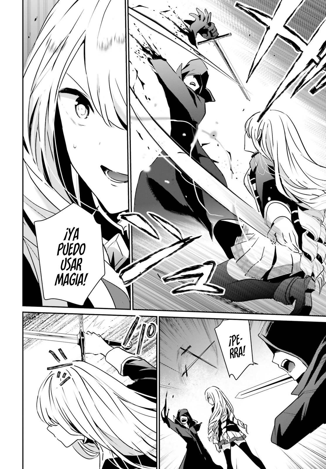 Read Kage no Jitsuryokusha ni Naritakute ES Manga Online