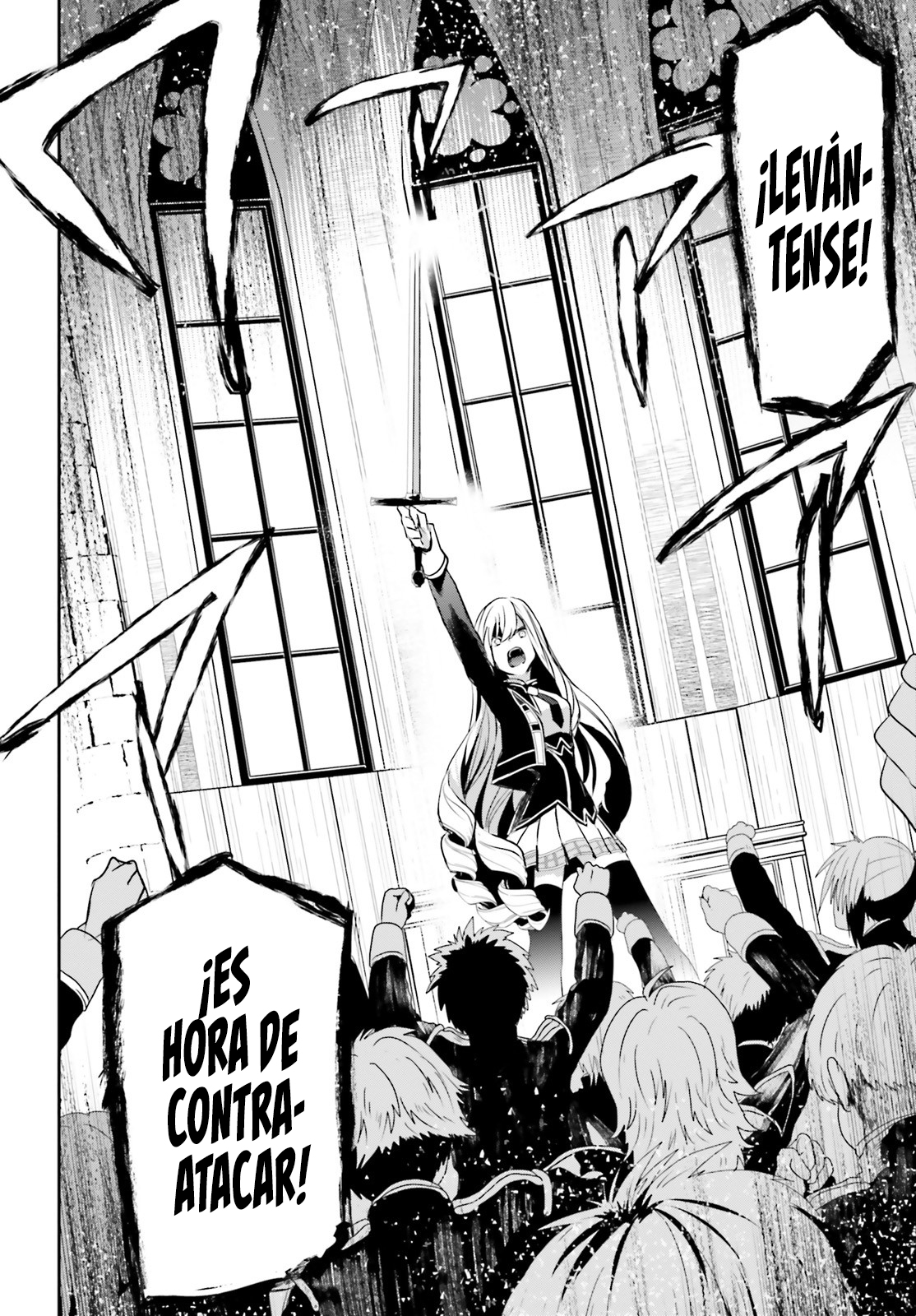 Read Kage no Jitsuryokusha ni Naritakute ES Manga Online
