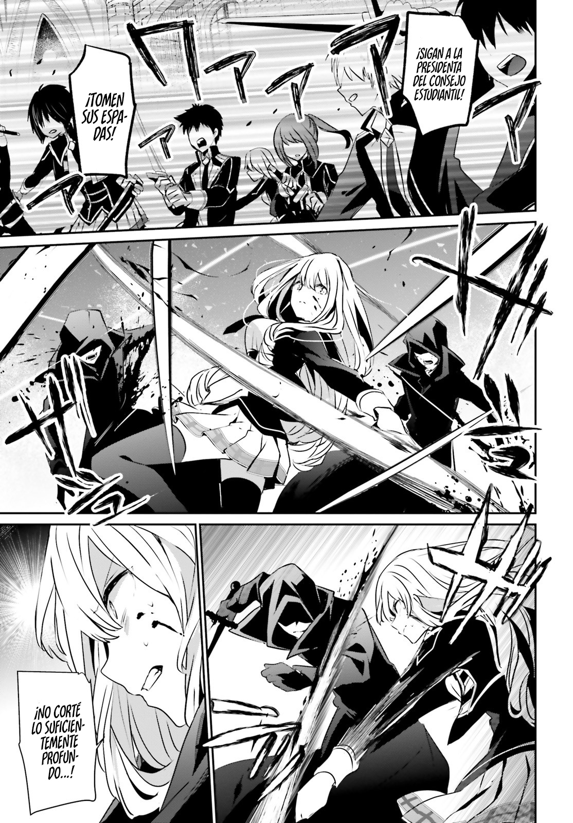 Read Kage no Jitsuryokusha ni Naritakute ES Manga Online